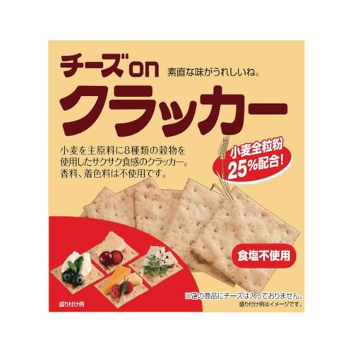 Ɩp `FXR `[YonNbJ[ 20(5×4)×3pbN