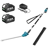 【2025新型】SEESII 充電式ポールヘッジトリマー たかえだ充電式剪定トリマー 480mmのトリマー刈幅 230-280cm長さ無段階調節 2個4000mAh大容量バッテリー ヘッジ角度が0°～135°調節可能 芝生を刈る草刈り機 庭木や生垣の剪定バリカン 植木手入れ 高枝伐採 木工切断 園芸