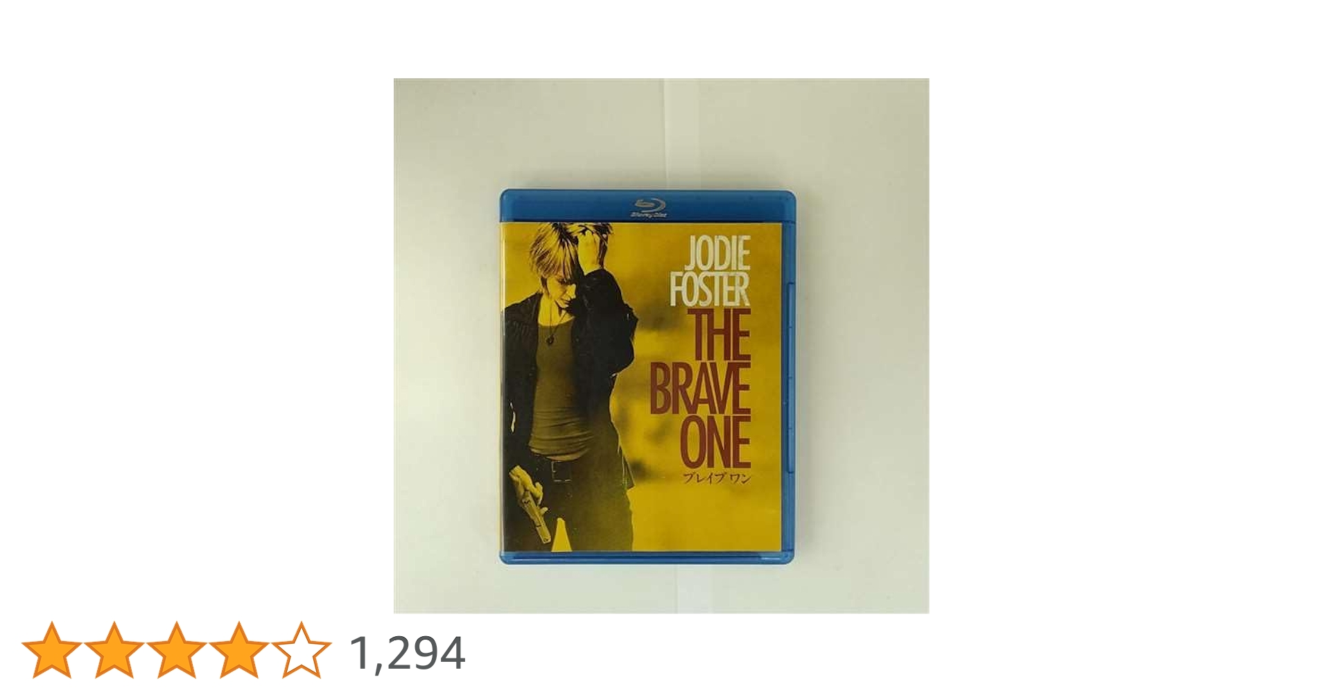 【中古】 ブレイブ ワン 洋画 NFPK-Y29411 Amazon.co.jp: ブレイブ ワン [Blu-ray] : ジョディ・フォスター