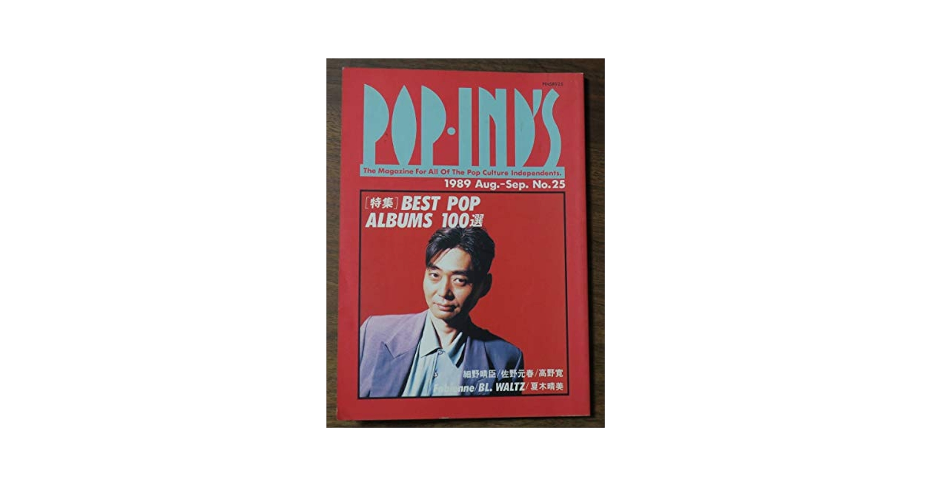 【中古】 アイラブ拳銃 アドベンチャー・ノベル/文藝春秋/胡桃沢耕史 新装版 有坂銃 (光人社NF文庫) | 兵頭二十八 |本 | 通販 | Amazon