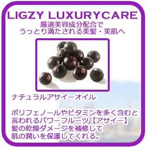 Amazon | クラシエ [リグジィ]シャンプー 業務詰替え用10L (450ml容器1