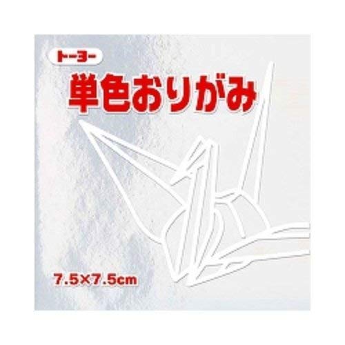 折り紙で作る 剣と盾 の折り方 男の子が喜ぶかっこいい武器はコレだ 3ページ目 暮らし の 折り紙で作る 剣と盾 の折り方 男の子が喜ぶかっこいい武器はコレだ 3ページ目 暮らし の