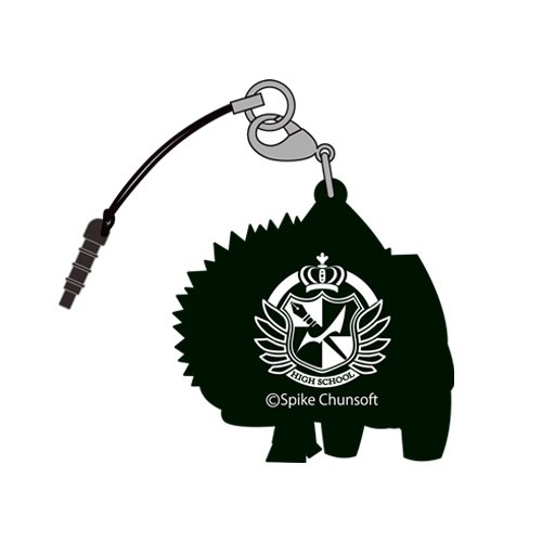 Strap Ishimaru Danganronpa figurine souple suspendue pour ne plus perdre ses clés