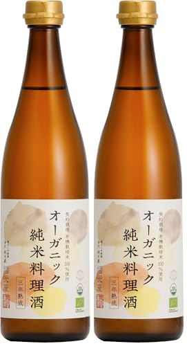 福光屋 オーガニック純米料理酒 720mL 有機JAS USDAorganic認証取得 山田錦100% (× 2)のサムネイル