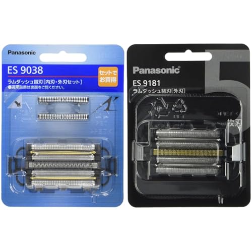 【セット買い】【正規品】パナソニック 替刃 メンズシェーバー用 セット刃 ES9038 + 【正規品】 替刃 メンズシェーバー用 5枚刃 外刃 ES9181