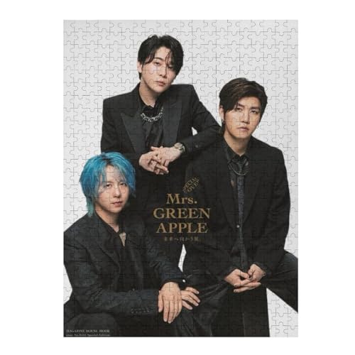 ミセス・グリーン・アップル ジグソーパズル 木制パズル 部屋の飾り ストレス解消 集中力トレーニング 大人 子供 初心者向け おもちゃ スター周辺 グッズパズル 娯楽 壁掛け 誕生日ギフト 装飾用品(163)