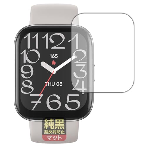 PDA�H�[ Amazfit Bip 5 Unity �Ή� �����N���A[�����˖h�~] �ی� �t�B���� ���˒ጸ �h�w�� ���{��