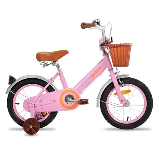 STITCH joystar 12 Zoll Kinderfahrrad für 2-4 Jahre Mädchen, Kinderfahrrad mit Vorderkorb & Stützrädern für 2-4 Jahre Kinder,Rosa