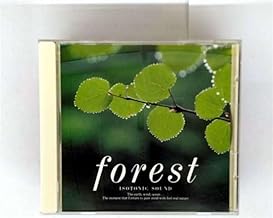 アイソトニック・サウンド Forest‾森