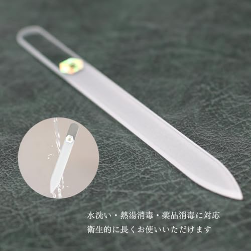 ブラジェク ガラス爪やすり 140mm 片面タイプ(プレーン) の商品画像 4