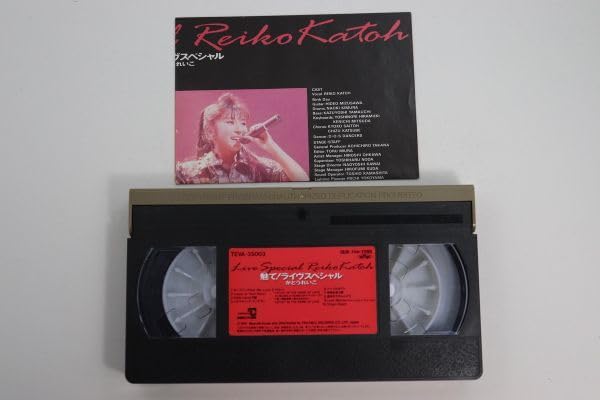 Amazon.co.jp: □ビデオ□VHS□魅て！ライブ・スペシャル