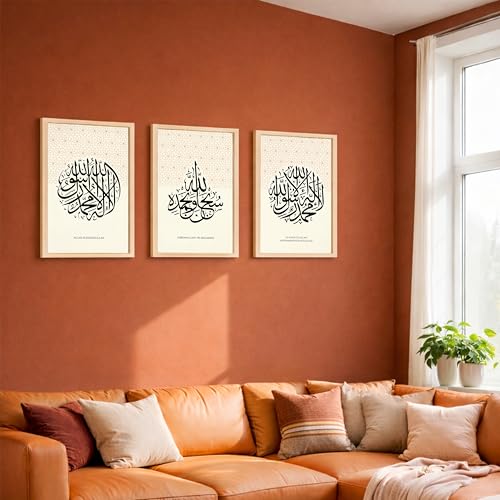 Image of NoWorries Wall Decor Paintings for Office & Home | Multicolor Framed Posters for Living Room & Wall Decoration (Synthetic Wooden Frame) (IS-6, 13x17 inches)