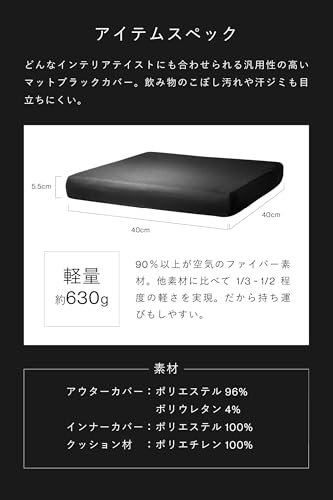 Amazon.co.jp: 【公式】ZABUSHION