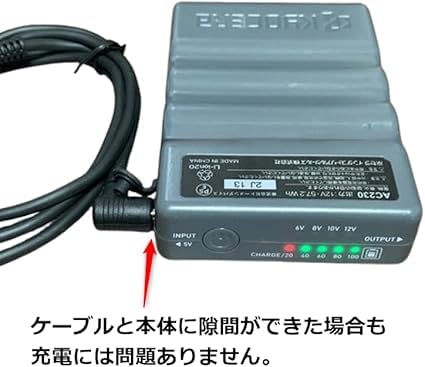 BURTLE AC210バッテリー ファン ケーブル リング 空調服（バートル） Amazon.co.jp: バートル バッテリー ケーブル 空調 BURTLE エア