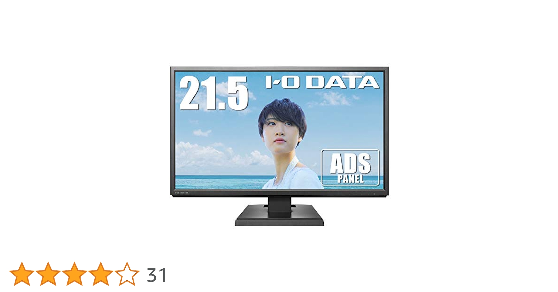 Amazon.co.jp: I-O DATA モニター ディスプレイ LCD-MF226XDB