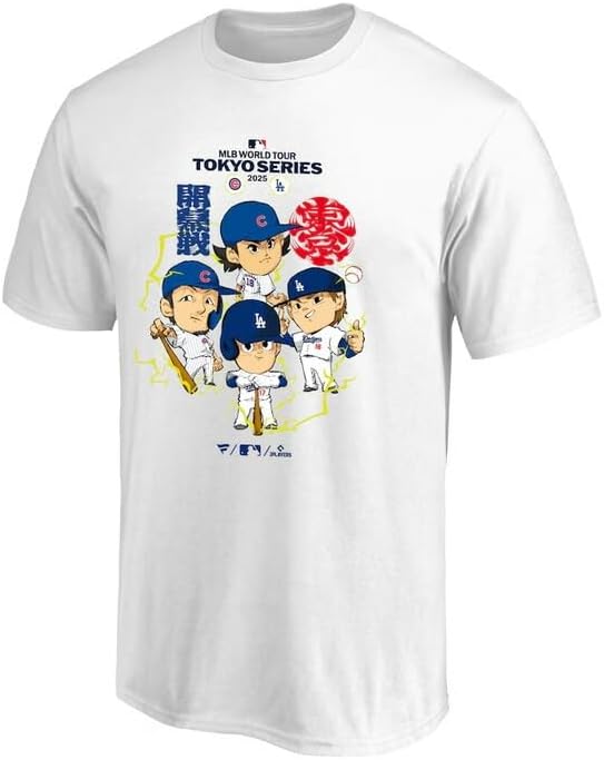 大谷 鬼滅の刃 コラボ Tシャツ キッズ 130 Tokyo Fanatics 大谷 鬼滅の刃 コラボ Tシャツ キッズ 130 Tokyo Fanatics MLB