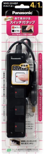 Amazon.co.jp: パナソニック(Panasonic) ザ・タップZ(4コ口