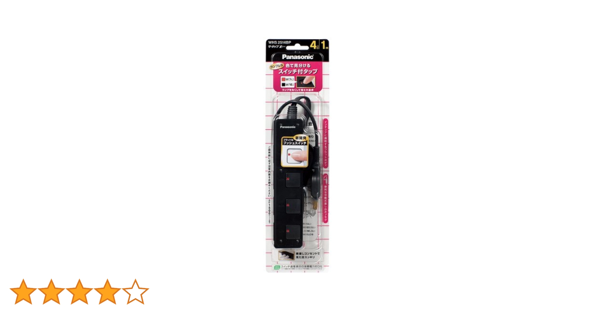 パナソニック エオリア エアコン 主に8畳 パナソニック 2025年モデル EX