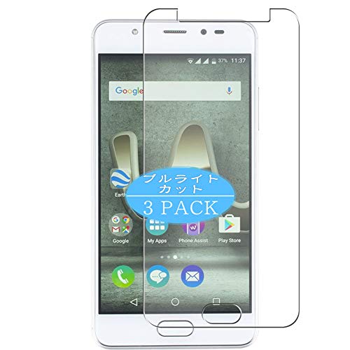 VacFun 3 Pezzi Anti Luce Blu Pellicola Protettiva, compatibile con Wiko Ufeel Prime Screen Protector Protezioni Schermo (Non Vetro Temperato) NuovaVersione