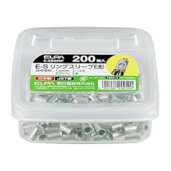 エルエル　スリーブ2個セット Amazon | エルパ (ELPA) 貫通スリーブセット 配線 エアコン ツバ