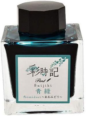 Amazon Pent ペント ボトルインク 彩時記 青緑 あおみどり ペンハウス オリジナル万年筆インク 万年筆 文房具 オフィス用品 Amazon Pent ペント ボトルインク 彩時記 青緑 あおみどり ペンハウス オリジナル万年筆インク 万年筆 文房具 オフィス用品