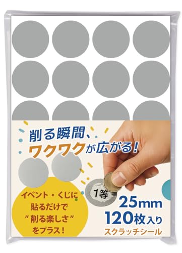 gift-ippo �X�N���b�`�V�[�� 25mm �ی^ 120�� �V���o�[ ����V�[�� �������� �v���[���g��� �C�x���g