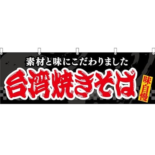  pĂ΁ij YK-1089 ₫ Ă BO nO i󒍐Yj ̂ڂ Ŕ |X^[ ^yXg[ Wq