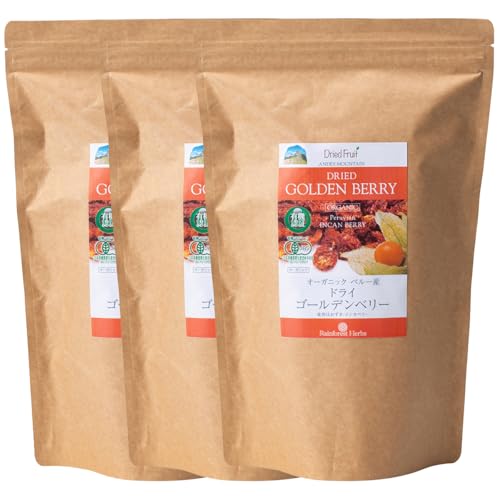 L@JAShCS[fx[ 300g x 3 = 900g (3Zbg) p y[YCJ Organic Peruvian Incan Berry I[KjbNHpق ICR[eBO Y Non-oil coated 