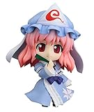 Good Smile Touhou Project: Yuyuko Saigyouji Nendoroid Action Figure