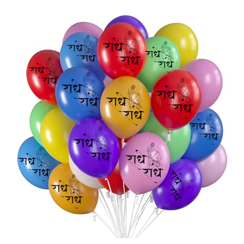 Image of HK balloons 50Pcs Krishna janmashtami decorations Item Multicolor Printed Metallic Balloons Janmashtami Celebration Festival Decoration Item