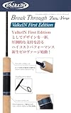 【ポイント10倍】ヴァルケイン ブレイクスルーゼロヴァージ ファーストエディション 6.0ISS-UL ValkeIN 画像4