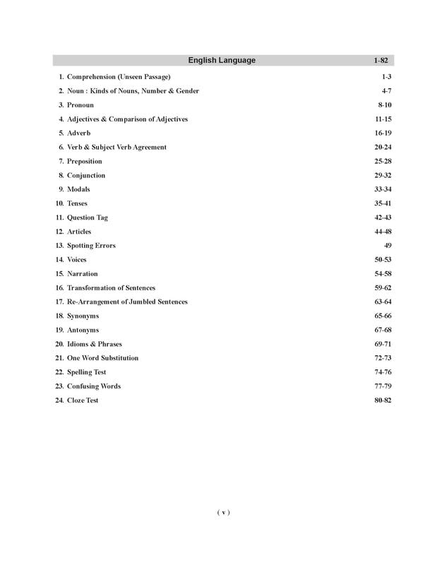 Image of Examcart All Agniveer Non-Technical Exams Study Book 2026 | 1400+ Questions For Army (GD, Clerk /SKT, Tradesman) | Navy (Coast Guard, SSB, MR /NMR) | Airforce (AFCAT, Y Group, Group C) (English medium)