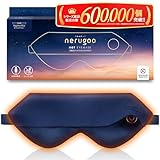 nerugoo[ネルグー]公式ストア限定パッケージ ホットアイマスク 充電式 睡眠用 【MONOQLO年間ベストバイ受賞】 (01.サファイアブルー)