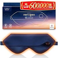 Amazon.co.jp: nerugoo[ネルグー]公式ストア限定パッケージ ホットアイ