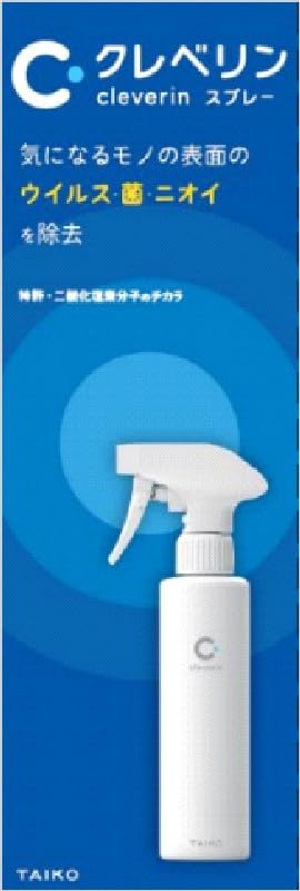 Amazon.co.jp: クレベリンスプレー 250ML : ドラッグストア