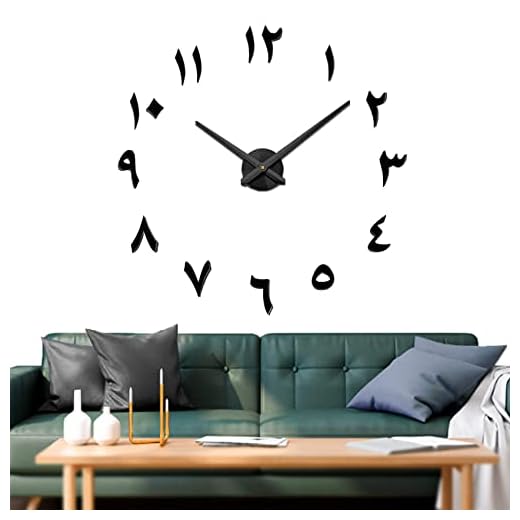 VANGOLD Wall Clock Eastern Arabic Numerals Wall Clocks for Living Room Decor, Decorative Wall Clocks Battery Operated (Black Home Decoration)