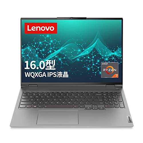 Amazon.co.jp: 直販 ノートパソコン：ThinkBook 16p Gen 2 AMD Ryzen7