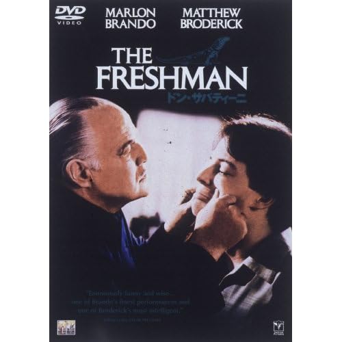 ドン・サバティーニ