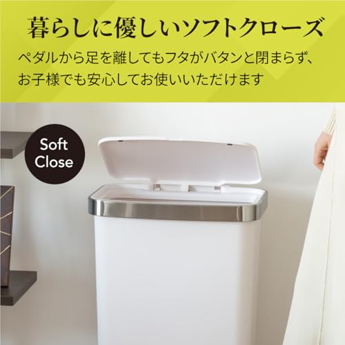 イーケーオー ペダル式ハナステップビン EK6266-45L-BL