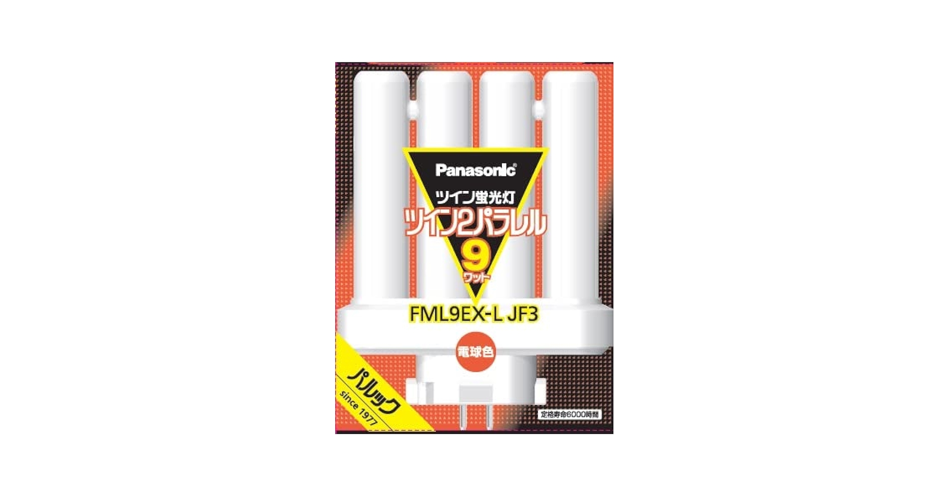 Panasonic ツイン蛍光灯 FML27EX-N 9本入 Amazon.co.jp : パナソニック(Panasonic) ツイン2パラレル 27W