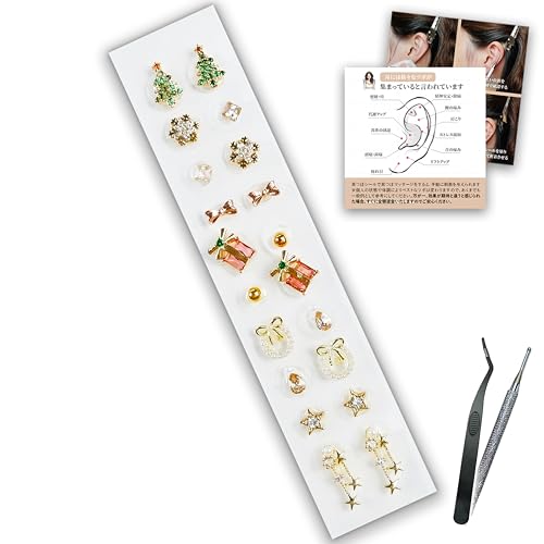 マグレイン」の人気商品一覧 | 安い商品を通販サイトから探す - 価格.com