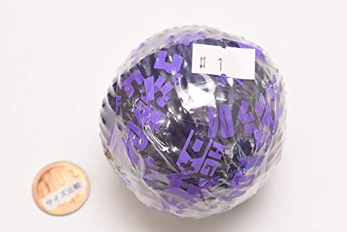 Amazon.co.jp: HG D+ ゴジラ 04 [1.ゴジラ(1994)](単品) ガチャガチャ