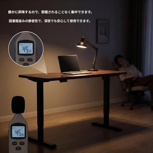 Riclub 電動昇降デスク 昇降机 パソコンデスク 学習机 単モーター 3段階メモリー 静音設計 耐荷重200kg 自宅オフィス 幅80-160cm (【シングルモーター】天然木色＋ホワイトフレーム【厚さ18mmの南洋マホガニー材使用】,80×60×75cm) [5]