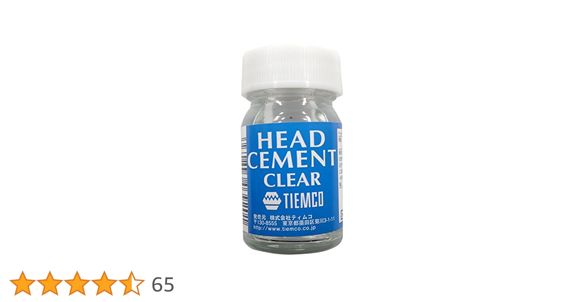 Amazon | ティムコ(TIEMCO) TMC ヘッドセメント・クリアー