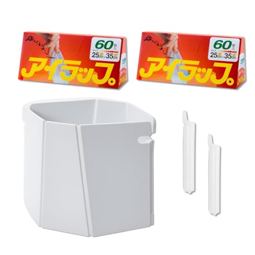 【毎日のごはん作りをもっと簡単に】 アイラップ 60枚×2箱 ＋ アイラップ専用ホルダー セット（キッチンクリップ２本付）| 岩谷マテリアル 耐熱袋 耐冷袋 調理保存袋 電子レンジ対応のサムネイル