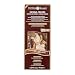 Surya Brasil Henna Cream - Golden Blonde, 2.37 Oz