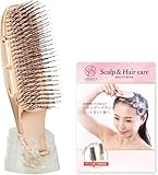 【公式ストア限定】エスハートエス スカルプブラシ ワールドモデルショート ピンクゴールド シャンプーブラシ ヘアブラシ リフトケア 頭皮マッサージ 頭皮ケア 美容師推奨 ギフト プレゼント エス・ハート・エス S HEART S 公式 ビューティーブック付き