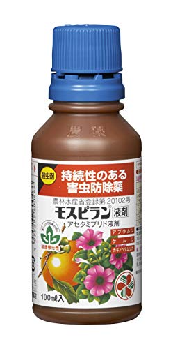 園芸 殺虫剤 モスピランの人気商品 通販 価格比較 価格 Com