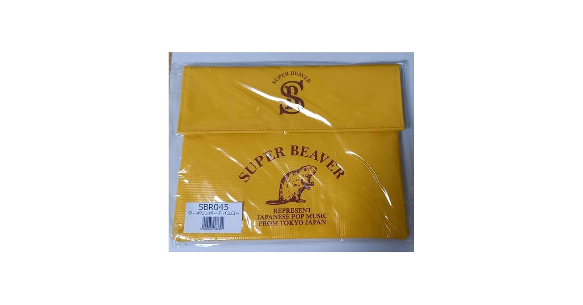 SUPER BEAVER ヘアゴム4点セット+ビニールポーチ Other | SUPER BEAVER OFFICIAL WEBSTORE