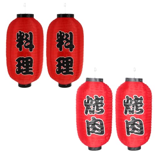 Operitacx Linterna Colgante Japonesa Plegable 4 Piezas 25x45 Cm Decoración Restaurante Sushi Interior y Exterior Farolillos Papel Japoneses Coloridos Resistentes